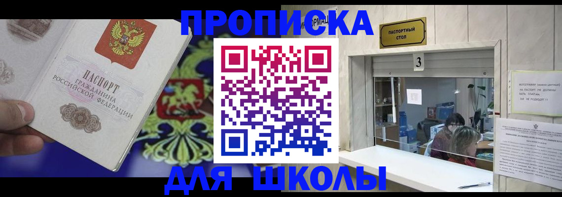 форма 3 в Ульяновской области